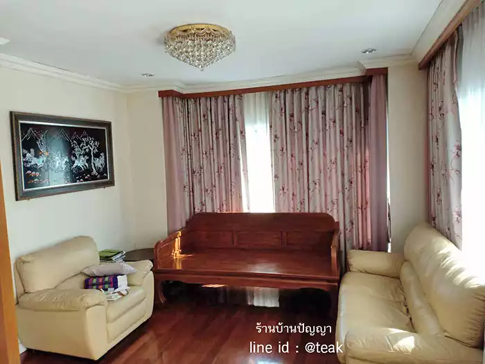 โซฟานอนสำหรับคนเเก่