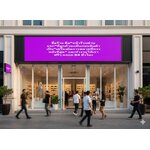 "ชื่อร้าน" คือ "หน้าร้านด่านแรก" "เป็นเครื่องมือการตลาดที่ทรงพลังที่สุด" และทำงานให้เราฟรีๆ ตลอด 24 ชั่วโมง