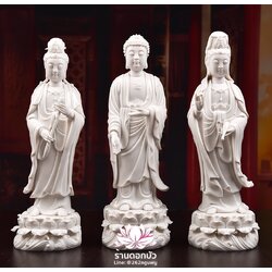 พระพุทธเจ้า (พระยูไล) พระโพธิสัตว์กวนอิม (กวนอิมผ่อสัก) พระมหาสถามปราปต์โพธิสัตว์ (ไต่ซีจี่ผ่อสัก) ปางยืนประทับดอกบัว ขนาด 12/14 นิ้ว