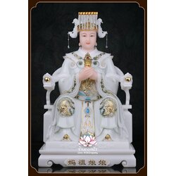 หม่าโจ้ว ม่าจ้อโป๋ เทียนส่งเซ่งโบ้ เทียนโหวเซี่ยบ้อ งานหินอ่อนคุณภาพสูง ขนาด 12/16/19 นิ้ว