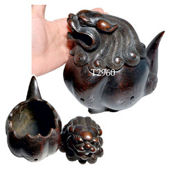 เตากำยาน เตาจุดกำยาน ทองเหลืองสไตล์จีน -สิงโตจีน Foo dog หรือ Fu dog