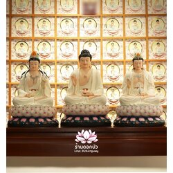 พระพุทธเจ้า พระโพธิสัตว์กวนอิม พระมหาสถามปราปต์ ปางประทับนั่งดอกบัว ขนาด 22 นิ้ว