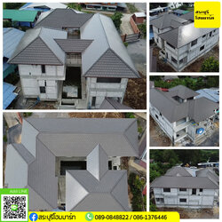 บริการเหมามุงหลังคา หลังคาเซรามิก รุ่นเอ็กเซลล่าโมเดิร์น สีซิลเวอร์เกรย์