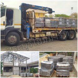 งานจัดส่งประจำสัปดาห์