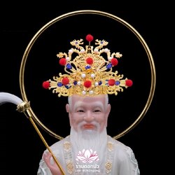 หมวกเทพเจ้าฝ่ายเต๋า หมวกศาสดาแห่งเต๋า หมวกไท้เสียงเหล่ากุง หมวกไท้แปะกิมแช หมวกเล่าจื้อ หมวกพระจีน หมวกกิมซิ้น