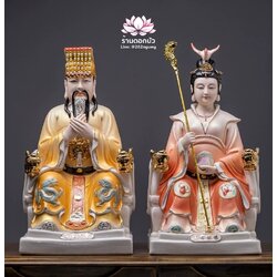 เง็กเซียนฮ่องเต้ หยกอ๋องส่องเต่ และพระนางซีหวังหมู่ กิมบ้อเนี่ยเนี้ย ประทับนั่งบัลลังก์มังกร ขนาด 12/16 นิ้ว