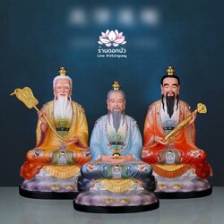 ซำเช้งเต๋าจ้อ โตเต็กเทียนจุน หรือไท่ส่องโล้กุ๊น หง่วนซี่เทียนจุน เล็งโป้เทียนจุน งานเรซิ่น ขนาด 12/16/19/26 นิ้ว