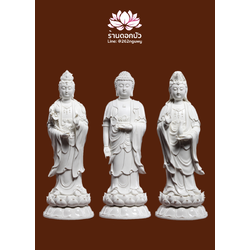 พระพุทธเจ้า (พระยูไล) พระโพธิสัตว์กวนอิม (กวนอิมผ่อสัก) พระมหาสถามปราปต์โพธิสัตว์ (ไต่ซีจี่ผ่อสัก) ปางยืนประทับบนดอกบัว ขนาด 18 นิ้ว