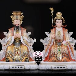 เง็กเซียนฮ่องเต้ หยกอ๋องส่องเต่ และ พระนางซีหวังหมู่ กิมบ้อเนี่ยเนี้ย งานหินอ่อนคุณภาพสูง ขนาด 12/16/19/26 นิ้ว