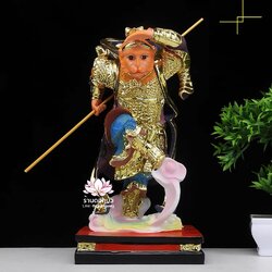 ไต่เสี่ยฮุกโจ้ว ไต่เส่งปุดจ้อ เจ่เทียนไต่เซ่ง เห้งเจีย ฉีเทียนต้าเซิ่น ปางยืนเหยียบเมฆ งานเรซิ่น ขนาด 19 นิ้ว