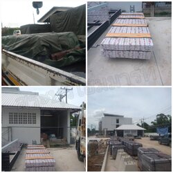 งานจัดส่งประจำสัปดาห์