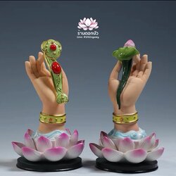 พระหัตถ์พระโพธิสัตว์ สำหรับนำถวายเทพเจ้า หรือประดับตกแต่งเสริมฮวงจุ้ย