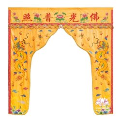 ม่านพระ ม่านหน้าโต๊ะไหว้เจ้า ม่านประตูต้อนรับเทพเจ้า ปักลายมังกรและดอกบัว สั่งทำตามขนาด Line: @262nguwy