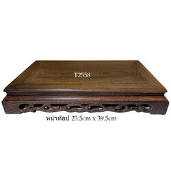 กี๋หรือฐานไม้ สี่เหลี่ยมผืนผ้า ท๊อป 23.5cmx39.5cm