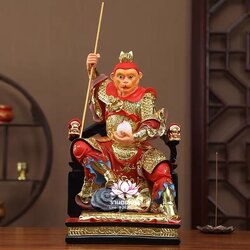 ไต่เสี่ยฮุกโจ้ว ไต่เส่งปุดจ้อ เจ่เทียนไต่เซ่ง เห้งเจีย ฉีเทียนต้าเซิ่น ปางนั่งบัลลังก์มังกร งานเรซิ่น ขนาด 16 นิ้ว