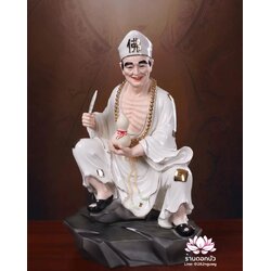 พระอรหันต์จี้กง เต้าจี้ฉานซือ งานกระเบื้องฮกเกี้ยน สีขาวขลิบทอง ขนาด 18 นิ้ว