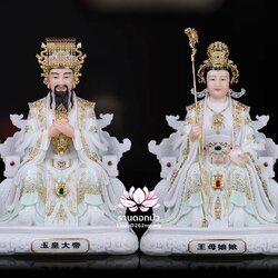 เง็กเซียนฮ่องเต้ หยกอ๋องส่องเต่ และ พระนางซีหวังหมู่ กิมบ้อเนี่ยเนี้ย งานหินอ่อนคุณภาพสูง ขนาด 12/16/19/26 นิ้ว