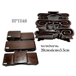 ฐานหรือกี๋ไม้ขนาดเล็ก ไม้ชิ้นเดียว--BPT048--