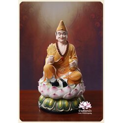 พระอรหันต์จี้กง เต้าจี้ฉานซือ ประทับนั่งบนดอกบัว งานกระเบื้องฮกเกี้ยน สีเหลือง ขนาด 12/16 นิ้ว