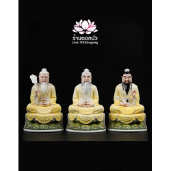 ศาสดาเต๋า ซำเช้งเต๋าจ้อ โตเต็กเทียนจุน หง่วนซี่เทียนจุน เล็งโป้เทียนจุน ขนาด 12 นิ้ว