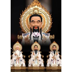 ซำเช้งเต๋าจ้อ โตเต็กเทียนจุน หรือไท่ส่องโล้กุ๊น หง่วนซี่เทียนจุน เล็งโป้เทียนจุน งานเรซิ่น ขนาด 12/16/19/26 นิ้ว