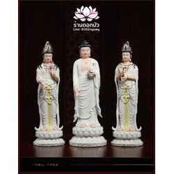 พระพุทธเจ้า (พระยูไล) พระโพธิสัตว์กวนอิม (กวนอิมผ่อสัก) พระมหาสถามปราปต์โพธิสัตว์ (ไต่ซีจี่ผ่อสัก) ปางยืนประทับดอกบัว ขนาด 16 นิ้ว