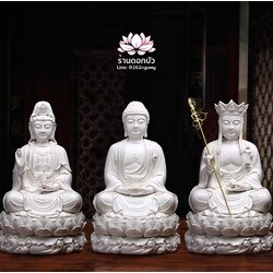 [ชุด 3 องค์] ไตรเทพ พระพุทธเจ้า พระโพธิสัตว์กวนอิม พระกษิติครรภโพธิสัตว์ ปางประทับนั่งดอกบัว ขนาด 12/14/16/18/20 นิ้ว