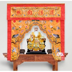 ม่านพระ ม่านหน้าโต๊ะไหว้เจ้า ม่านประตูต้อนรับเทพเจ้า ลายนกกระเรียน สั่งทำตามขนาด Line: @262nguwy