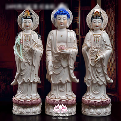 พระพุทธเจ้า (พระยูไล) พระโพธิสัตว์กวนอิม (กวนอิมผ่อสัก) พระมหาสถามปราปต์โพธิสัตว์ (ไต่ซีจี่ผ่อสัก) ปางยืนประทับบนดอกบัว ขนาด 24 นิ้ว