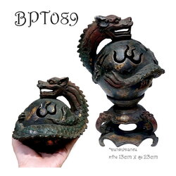 เตากำยาน ของแต่งบ้านสไตล์จีน--มังกรเล่นลูกแก้วหรือลูกไฟ