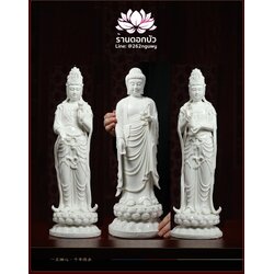 พระพุทธเจ้า (พระยูไล) พระโพธิสัตว์กวนอิม (กวนอิมผ่อสัก) พระมหาสถามปราปต์โพธิสัตว์ (ไต่ซีจี่ผ่อสัก) ปางยืนประทับดอกบัว ขนาด 16 นิ้ว