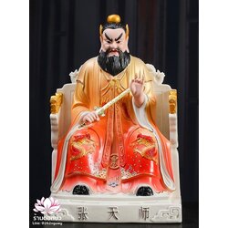 เตียวเทียนซือ เตียวฮู้เทียนซือ จางเทียนซือ ปางนั่งบัลลังก์มังกร งานกระเบื้องฮกเกี้ยน ขนาด 12/16 นิ้ว