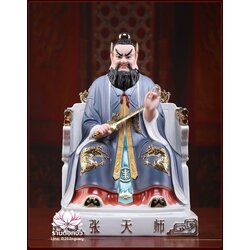 เตียวเทียนซือ เตียวฮู้เทียนซือ จางเทียนซือ ปางนั่งบัลลังก์มังกร งานกระเบื้องฮกเกี้ยน ขนาด 12 นิ้ว