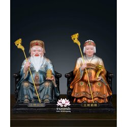 แปะกงแปะม่า ปุนเถ้ากงปุนเถ้าม่า เทพเจ้าที่จีน ปางประทับนั่งบัลลังก์งานเรซิ่นคุณภาพสูง ขนาด 12/16 นิ้ว