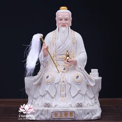 ไท่เสียงเหล่ากุง ไท่ส่องโล้กุ๊น ไท้ซังเหล่าจวิน หรือเล่าจื้อ ประทับนั่งบัลลังก์ ขนาด 12/19 นิ้ว