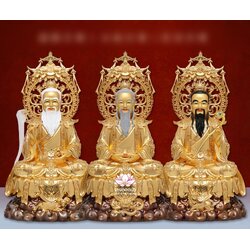 ซำเช้งเต๋าจ้อ โตเต็กเทียนจุน หรือไท่ส่องโล้กุ๊น หง่วนซี่เทียนจุน เล็งโป้เทียนจุน สีทอง งานเรซิ่น ขนาด 12/16/19/26 นิ้ว