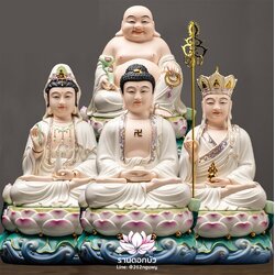 พระพุทธเจ้า พระโพธิสัตว์กวนอิม พระกษิติครรภโพธิสัตว์ พระศรีอริยเมตไตรย ปางประทับนั่งดอกบัว ขนาด 12/16 นิ้ว