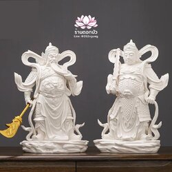 เทพเจ้ากวนอู และพระเวทโพธิสัตว์ (อุ่ยท้อผ่อสัก) ขนาด 12/16 นิ้ว สีขาว