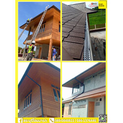 บริการติดตั้งรางน้ำฝนไวนิล - SCG