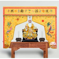 ม่านพระ ม่านหน้าโต๊ะไหว้เจ้า ม่านประตูต้อนรับเทพเจ้า ลายมังกรและหงส์ สั่งทำตามขนาด Line: @262nguwy