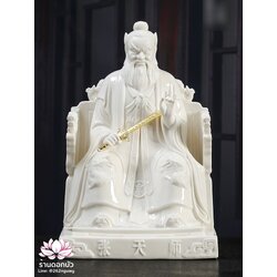 เตียวเทียนซือ เตียวฮู้เทียนซือ จางเทียนซือ ปางนั่งบัลลังก์มังกร งานกระเบื้องฮกเกี้ยน ขนาด 12/16 นิ้ว