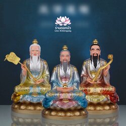 ซำเช้งเต๋าจ้อ โตเต็กเทียนจุน หรือไท่ส่องโล้กุ๊น หง่วนซี่เทียนจุน เล็งโป้เทียนจุน งานเรซิ่น ขนาด 12/16/19/26 นิ้ว