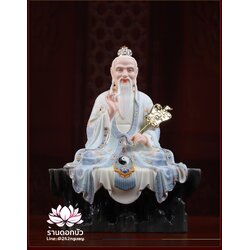 ไท่เสียงเหล่ากุง ไท่ส่องโล้กุ๊น หรือไท้ซังเหล่าจวิน ปรมาจารย์ลัทธิเต๋า ขนาด 12/16/19 นิ้ว