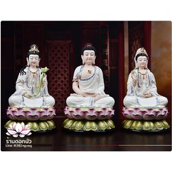 พระพุทธเจ้า (พระยูไล) พระโพธิสัตว์กวนอิม (กวนอิมผ่อสัก) พระมหาสถามปราปต์โพธิสัตว์ (ไต่ซีจี่ผ่อสัก) ขนาด 13/16 นิ้ว