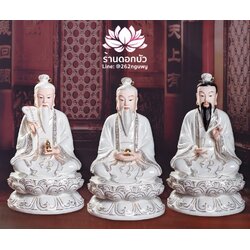 ศาสดาเต๋า ซำเช้งเต๋าจ้อ โตเต็กเทียนจุน หง่วนซี่เทียนจุน เล็งโป้เทียนจุน ขนาด 12/14/16 นิ้ว