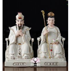 เง็กเซียนฮ่องเต้ หยกอ๋องส่องเต่ และพระนางซีหวังหมู่ กิมบ้อเนี่ยเนี้ย ประทับนั่งบัลลังก์มังกร ขนาด 12 นิ้ว