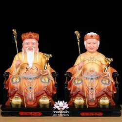 แปะกงแปะม่า ปุนเถ้ากงปุนเถ้าม่า เทพเจ้าที่จีน ปางประทับนั่งบัลลังก์ งานเรซิ่น ขนาด 12/16/19 นิ้ว