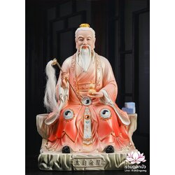 ไท้แปะกิมแช้ ไท้ไป่จินซิน เทพเจ้าแห่งดาวศุกร์ ขนาด 12/16 นิ้ว