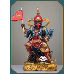 ไต่สือเอี๊ย พ้อต่อกง กวนอิมไต่ซือ เทพเจ้าสายนรก ปางยืนเหยียบบริวาร งานเรซิ่นคุณภาพสูง ขนาด 16/19/24 นิ้ว