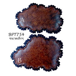 ฐานไม้ปุ่ม ขนาดเล็ก ชิ้นตามรูป-BPT0754-